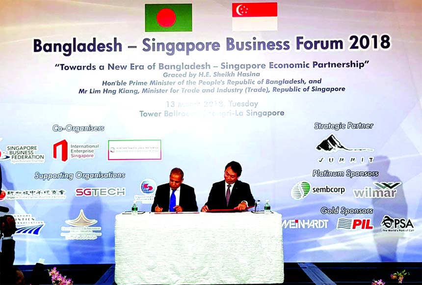 Md Shafiul Islam (Mohiuddin), President of Federation of Bangladesh Chambers of Commerce & Industry and Douglas Foo, President of Singapore Manufacturing Federation sign a Memorandum of Understanding (MoU) at 'Bangladesh-Singapore Business Forum-2018' m