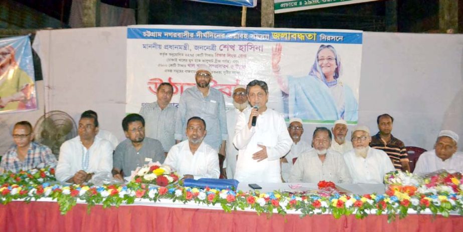 Abdus Salam, Chairman, CDA speaking at a meeting on water- logging at South Bakolia as Chief Guest recently.