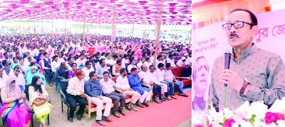 DINAJPUR(South): Primary and Mass Education Minister Mostafizur Rahman Fizar MP speaking at workshop on ensuring quality primary education at Baridhara Upasahar Government Primary School premises as Chief Guest on Wednesday.