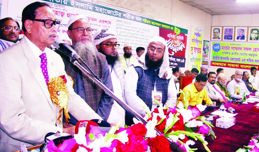 Jatiya Party Chairman Hussain Muhammad Ershad speaking at the conference of Shariah Andolon Bangladesh in the auditorium of Engineers Institution, Bangladesh in the city on Thursday.