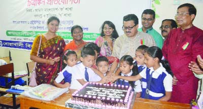 NOAKHALI: Prof Dr M Wahiuzzamn, VC, Noakhali University of Science and Technology cutting cake on the occasion of the 98th birth anniversary of Bangabandhu Sheikh Mujibur Rahman and the National Children's Day yesterday.