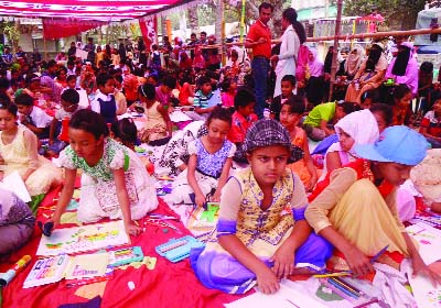 GAFARGAON (Mymensingh): A painting competition of children was arranged at Gafargaon Upazila on the occasion of the 98th birth anniversary of Bangabandhu and the National Children's Day yesterday.