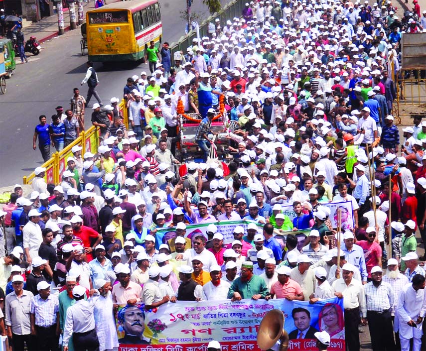 A rally of Dhaka South City Corporation led by its Mayor Sayeed Khokon was brought out in the city on Saturday marking 99th birthday of Father of the Nation Bangabandhu Sheikh Mujibur Rahman.