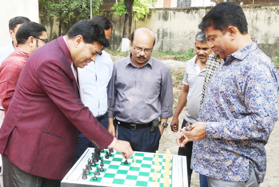 Operative Director (Head of Games &Sports) of Walton Group FM Iqbal Bin Anwar Dawn formally opens the Chess Competition of Walton-BTV Officers Club Sports Festival as the special guest at the premises of Bangladesh Television (BTV) in the city's Rampura