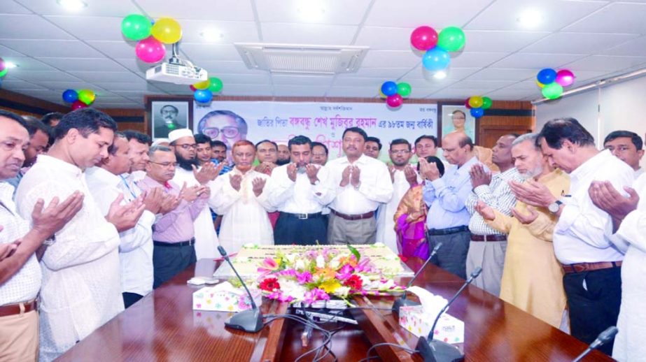 Managing Director of Karnaphuli Gas Co Ltd Ali Mohammed Al Mamun and other senior officers and staff cutting cake on the occasion of 98th birth anniversary of Bangabandhu Sheikh Mujibur Rahman at the head office of the company on Saturday.