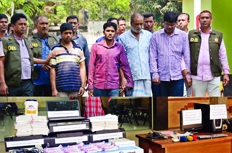 Detective Branch of Police detained four people with 30 lakh fake Indian rupee and money making materials. This photo was taken from in front of city's DB office on Monday.