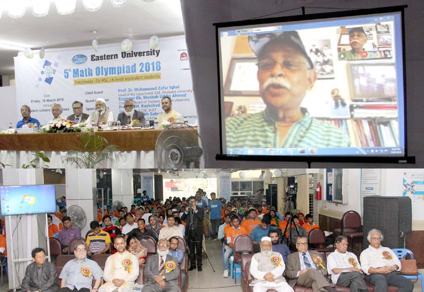 Prof Dr Muhammed Zafar Iqbal, Head of the Department, EEE, Shahjalal University of Science and Technology speaks through a video conference at 5th Eastern University Mathematics Olympiad 2018 and Bangladesh Olympiad in Informatics 2018 at EU premises on F