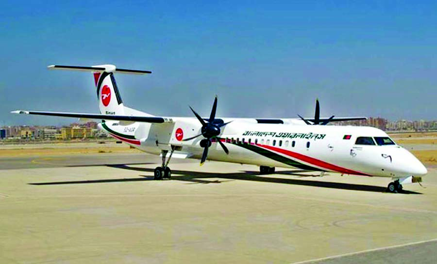 A Biman Bangladesh Airlines flight failed to land at Saidpur and made an emergency landing at the Hazrat Shahjalal International Airport on Tuesday due to technical fault.
