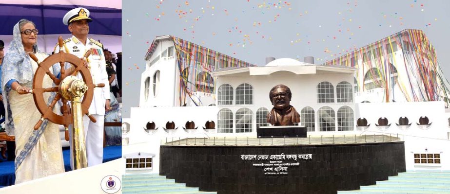 Prime Minister Sheikh Hasina inaugurating Bangabandhu Complex at Bangladesh Naval Academy in Chittagong yesterday.