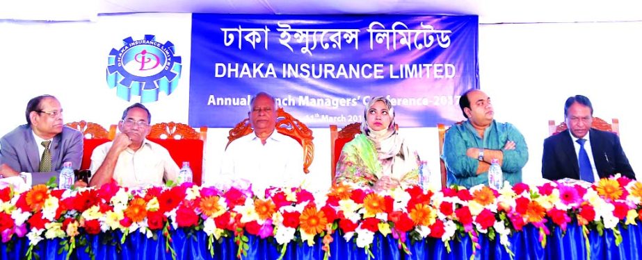 AQM Wazed Ali, Managing Director of Dhaka Insurance Limited, presiding over its Annual Managers' Conference- 2017 at the head office recently. Fazlur Rahman, Founder Chairman of the company was present as chief guest.