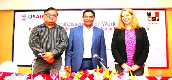 Prof Dr MA Muhit, President of CSF Global, presiding over a roundtable discussion and National Dissemination Workshop on Eye Care for Children with Disability in rural Bangladesh with the support of USAID recently. Mary Kelly of USAID and Abdur Noor Tusha