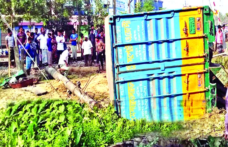 Four people were killed when a train hits a covered van at the level crossing in Barahipur area near Feni town on Wednesday.