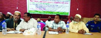 SAPAHAR (Noagaon): Islamic Foundation, Sapahar - Porsha Unit arranged a seminar against militancy at Upazila Parishad Hall Room on Wednesday. Among others, Sadhan Chandro Mojumder MP was present in the programme.