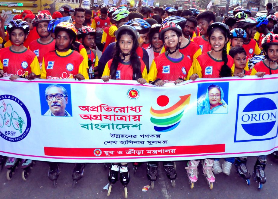 The sportsmen & sportswomen brought out a colourful rally in the city street on Thursday.