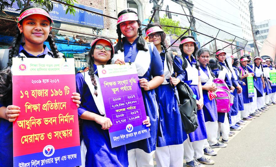 Girl students of Willes Little Flower School and College did not attend the classes for joining celebration of graduation from LDCs to Bangladesh as developing country. This photo was taken from in front of the School on Thursday.