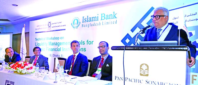 Prime Minister's Economic Affairs Adviser Dr. Mashiur Rahman, addressing at a two-day international technical workshop on 'Liquidity Management Tools for Islamic Financial Institutions'jointly organized by Islami Bank Bangladesh Limited (IBBL) and Gene
