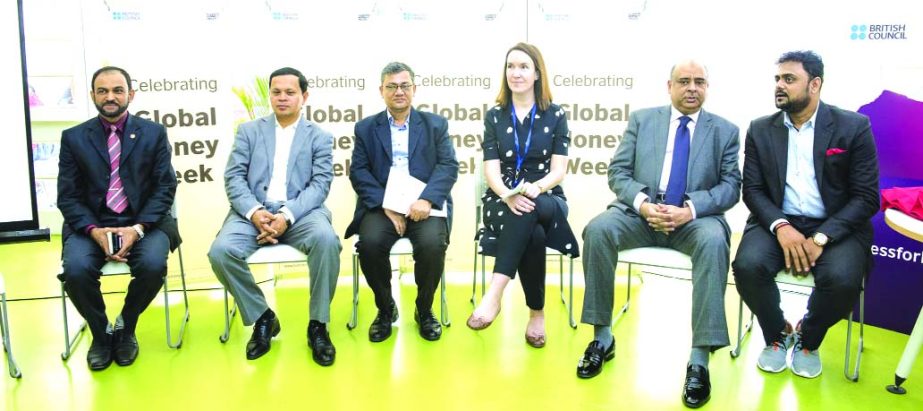 Dr. Md Sabur Khan, Chairman of Daffodil International University along with Faye Nicholls, Teaching Centre Manager of British Council, Rezaul Karim, DGM of Bangladesh Bank, Syed Waseque Md. Ali, Managing Director of First Security Islami Bank Limited, Dr.