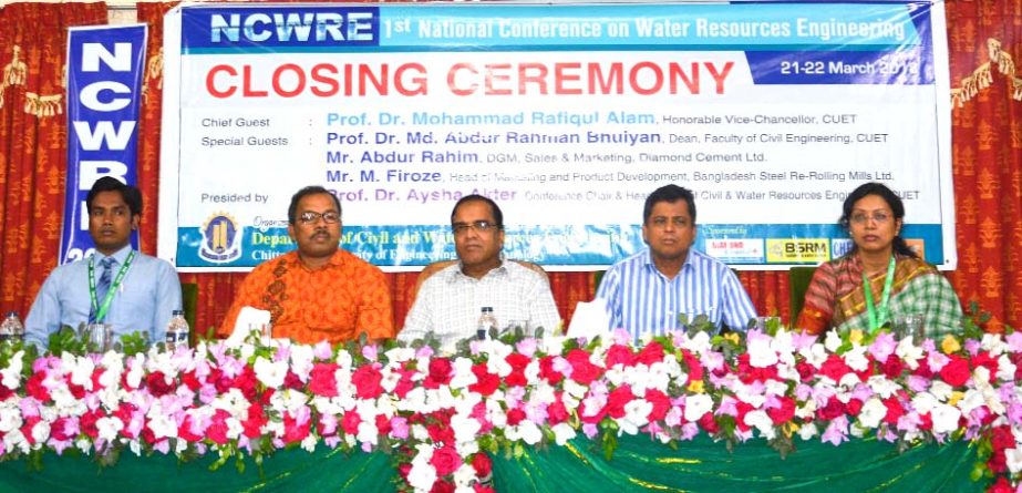 A two day -long "National Conference on Water Resources Engineering-2018"" began at the Chittagong University of Engineering and Technology (CUET) on Wednesday."