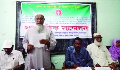 DINAJPUR: Freedom fighters at Birampur Upazila arranged a press conference yesterday on boycotting the Independence Day programmes.