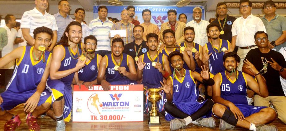 Members of Chittagong District team, the champions of the Walton Inter-District & Division Basketball Competition with the chief guest Sheikh Fazle Noor Taposh, MP, and the other guest and officials of Bangladesh Basketball Federation pose for a photo se