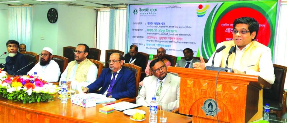 Arastoo Khan, Chairman of Islami Bank Bangladesh Limited, addressing at a discussion on "Compliance of Shariah in the Banking Operations" and client get-together organized by its Dhaka Central Zone at the banks head office in the city on Friday. Md. Mah