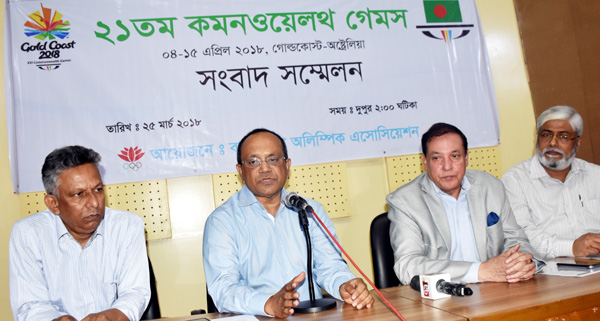 Vice-President of Bangladesh Olympic Association Nazimuddin Chowdhury speaking at a press conference at the Dutch-Bangla Bank Auditorium in Bangladesh Olympic Association Bhaban on Sunday.