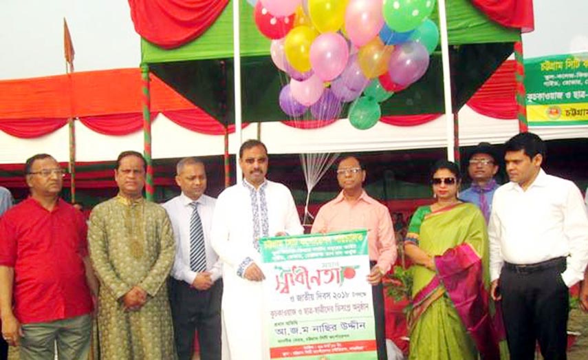 CCC Mayor A J M Nasir Uddin inaugurating programmes in observance of the Independence and National Day in the Port City organised on Monday.