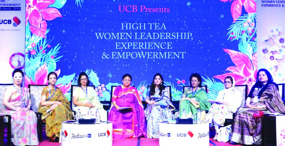 Rukhmila Zaman, Chairperson of United Commercial Bank Limited and other guests seen at the 'High Tea - Women Leadership, Experience and Empowerment' programme organised by the bank at Radission Blu Chittagong Bay View on Friday. The event's main theme