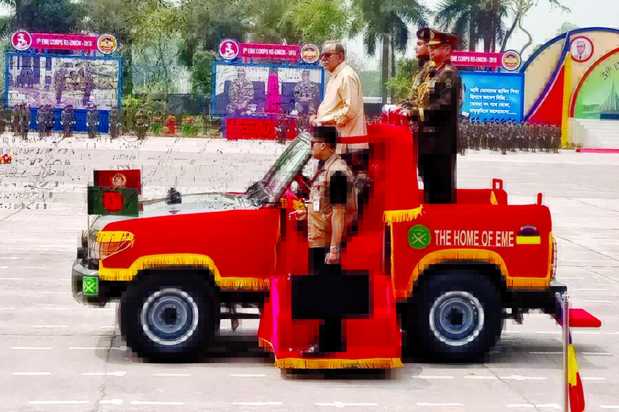 President Abdul Hamid taking salute while inspecting parade at the reunion of fifth EME Corp at Saidpur Cantonment in Nilphamari on Wednesday. Press Wing, Bangabhaban photo