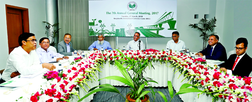 Mohammad Muslim Chowdhury, Chairman of Bangladesh Infrastructure Finance Fund Limited (BIFFL), presiding over its 7th AGM at a city hotel on Tuesday. The AGM declared Tk 49.00 crore Stock Dividend and Tk 2,108 crore for Cash Dividend for its shareholders.