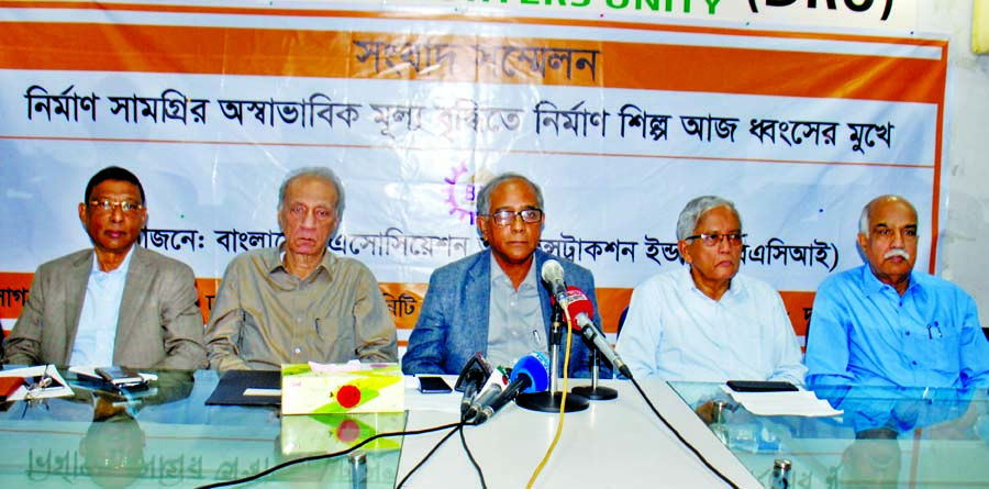 President of Bangladesh Association of Construction Industry Engineer Munir Uddin Ahmed speaking at a prÃ¨ss conference at the Dhaka Reporters Unity on Thursday.