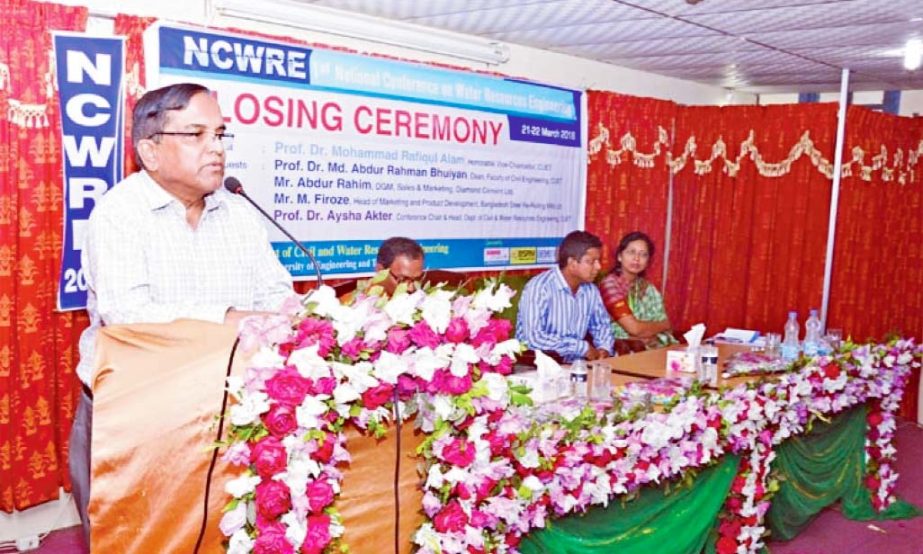 Vice Chancellor of CUET Prof Dr Rafiqul Alam speaking at the closing session of the two-day long national conference on 'Water Resources Engineering' at central auditorium of CUET on Thursday.