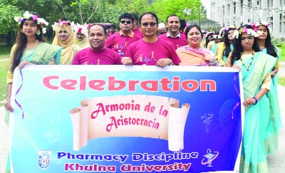 KHULNA: A rally was brought out at Khulna University campus welcoming the freshers of the Pharmacy Department on Thursday .