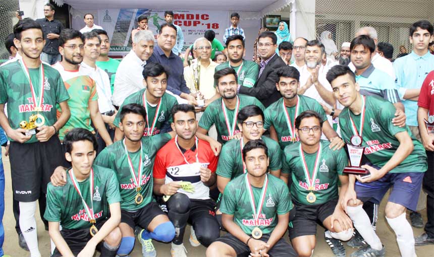 Manarat Under-19 Football team, the champions of the Inter-School & College Football Competition with the chief guest General Secretary of Bangladesh Football Federation Md Abu Nayeem Shohag, the other guests and teachers of Manarat International School &
