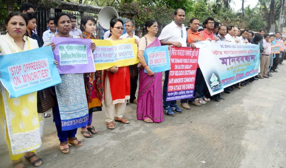 Bangladesh Christian Association formed a human chain in front of the Jatiya Press Club on Saturday demanding Government holiday on Easter Sunday.