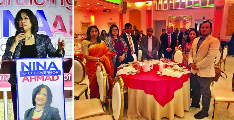 Jatiya Press Club General Secretary Farida Yasmin and Bangladshi IT expert Abu Hanif attended a reception accorded to Bangladeshi American Lt. Governor candidate for Pennsylvania State Dr Nina Ahmed at Jacksonheight in New York yesterday . Photo