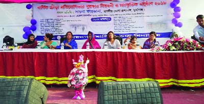 SIRAJDIKHAN (Munshiganj): The prize giving ceremony of annual sports and cultural competition of Shekhornagar Girls' High School was held at Sirajdikhan Upazila on Saturday.