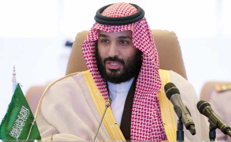 Prince Salman said Saudi Arabia was concerned about fate of holy mosque in Jerusalem.