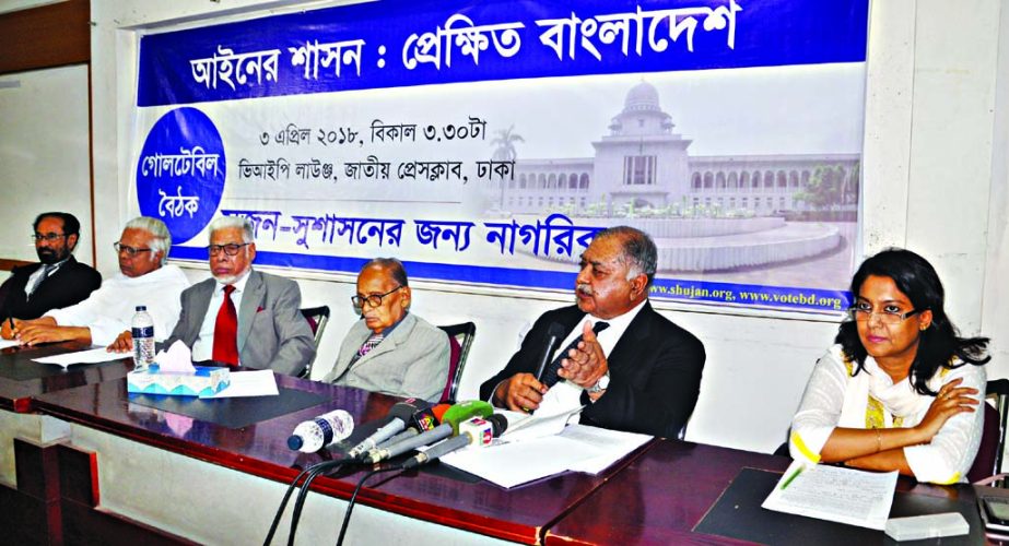 Dr. Kamal Hossain among the dignitaries speaking at the Roundtable organised by SUJAN titled `Rule of Law in the Country` at the Jatiya Press Club lounge on Tuesday.