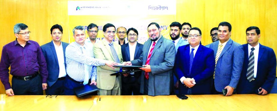 Shuvra Kanti Choudhury FCA, Managing Director of Central Depository Bangladesh Ltd, Md. Mustafa Khair, Deputy Managing Director of First Security Islami Bank Ltd and Md. Abu Taleb, Chief Business Officer of Progoti Systems Ltd signed a tripartite agreemen