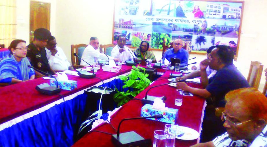 RANGPUR: Enamul Habib, DC, Rangpur presiding over a meeting on Tuesday at Conference Room to finalises the programme for celebrations of the Pahela Boishakh on April 14.