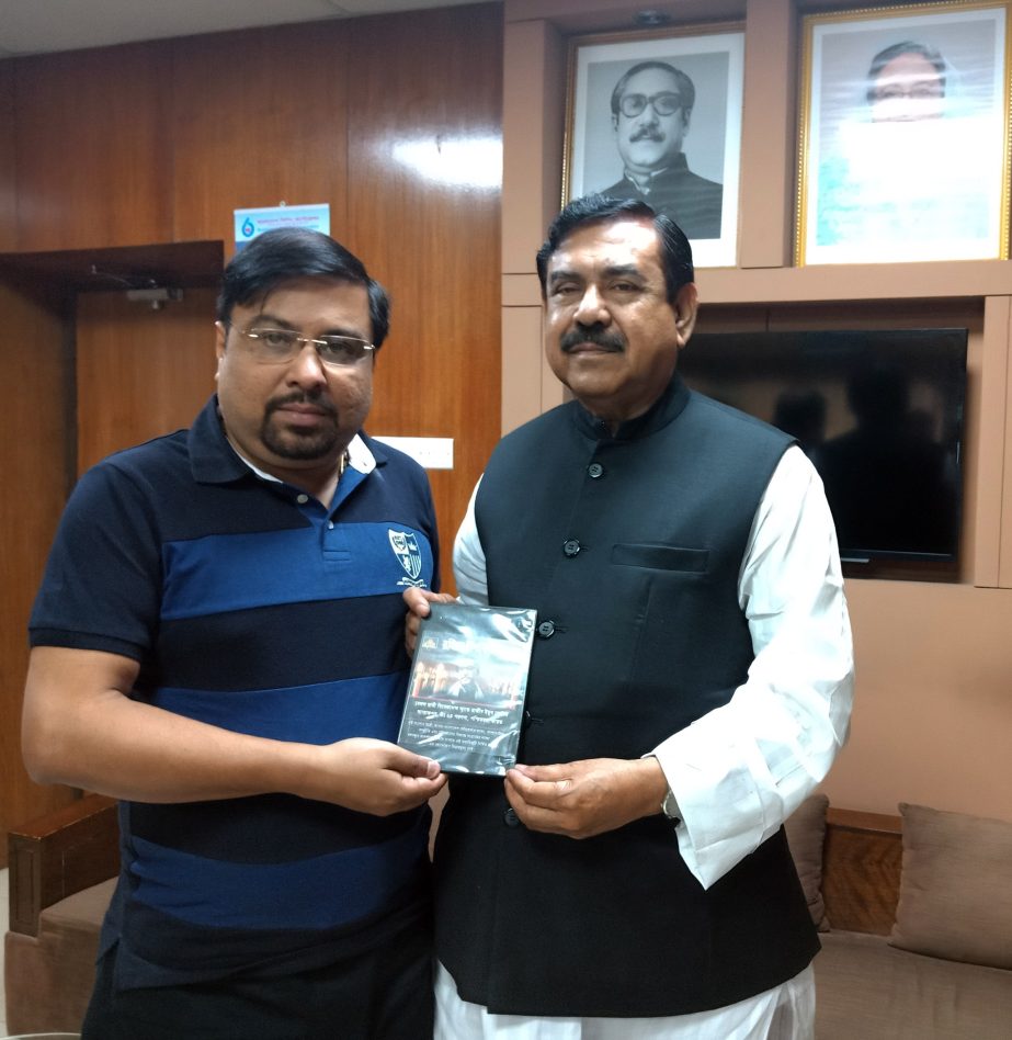 Main initiator and sponsor of an information CD titled â€˜Muktir Dipshika Bangabandhuâ€™ Samrat Topada handed over the CD to the Waterway Minister Shajahan Khan at the Secretariat on Wednesday.
