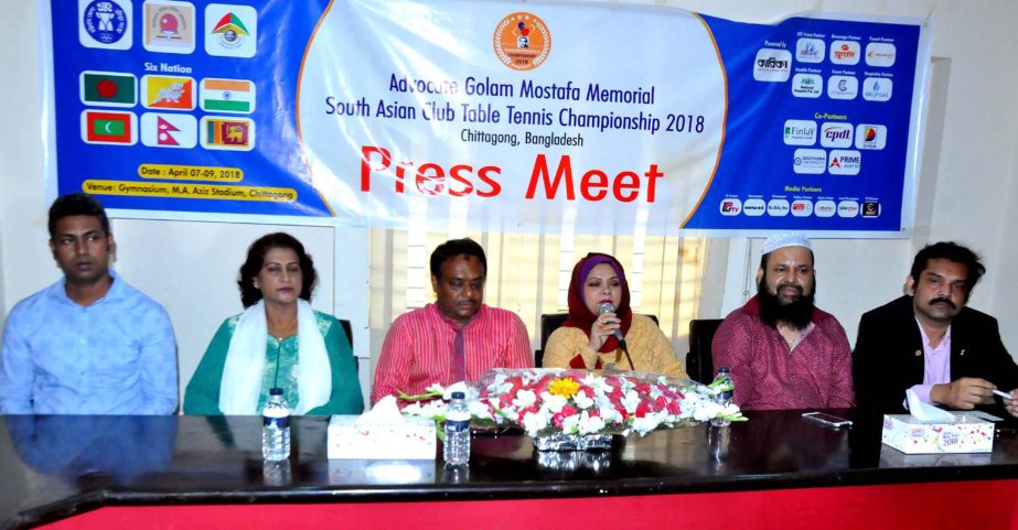 Vice-Chairperson of Advocate Golam Mostafa Memorial Trust Farzana Rahman speaking at a press conference at the conference room in the Shaheed Tajuddin Ahmed Indoor Stadium on Wednesday.