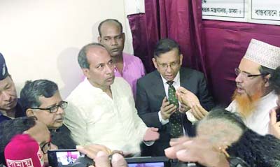 HABIGANJ: Law Minister Anisul Huq MP offering Munajat after inaugurating Habiganj Lawyers' Association Building as Chief Guest yesterday.