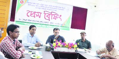 CHARGHAT (Rajshahi): District Information Office organised a meeting with journalists at Upazila Parishad Conference Room on government's achievement and development, Prime Minister's special initiative, Vision 2021 on Tuesday.