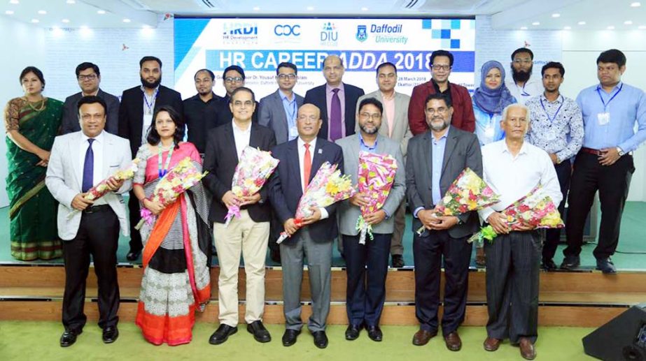 Prof Dr Yousuf Mahbubul Islam, Vice-Chancellor of Daffodil International University and Md. Musharrof Hossain, President of Bangladesh Society for Human Resources Management along with other distinguished panel, discussants and guests at 'HR Career Adda