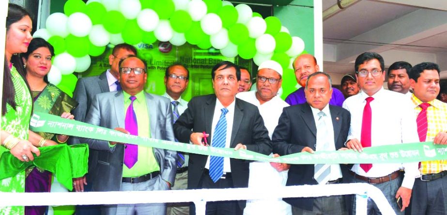 Wasif Ali Khan, AMD of National Bank Limited, inaugurating its ATM booths at Birampur in Dinajpur as chief guest recently. Ali Haider Mortuza, Rajshahi Regional Head of the bank and local elites were also present.