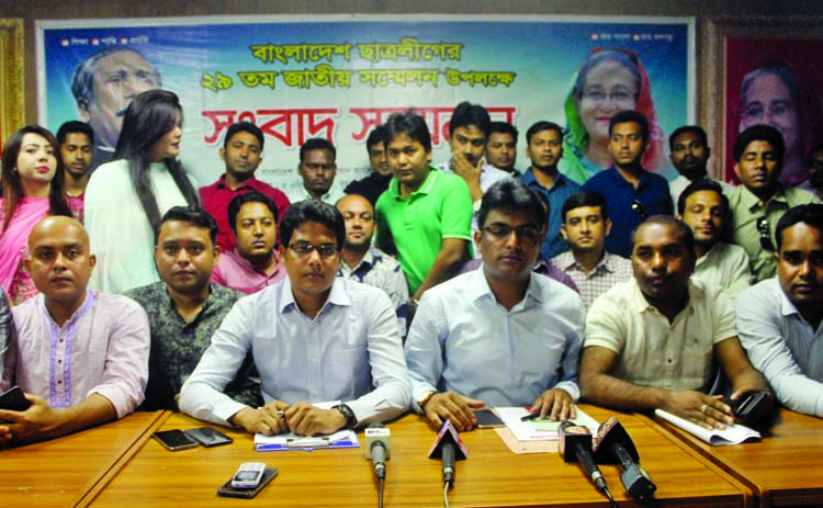 President of Bangladesh Chhatra League (BCL) Saifur Rahman Sohag speaking at a prÃ¨ss conference on the 29th national council of BCL at its office in the city's Bangabandhu Avenue on Thursday.