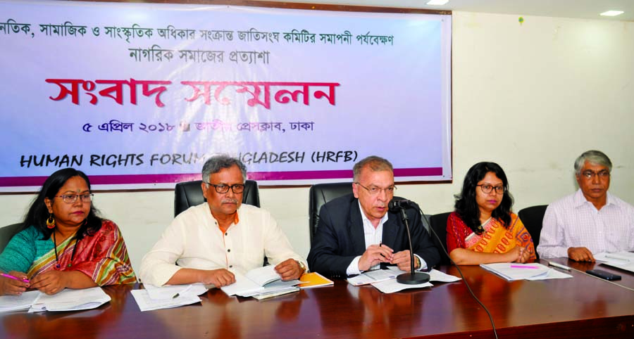 Executive Director of Transparency International Bangladesh Dr Iftekharuzzaman speaking at a prÃ¨ss conference on 'Concluding Observation of UN Committee over Political, Social and Cultural Rights and Expectation of Citizen Society' organised by Huma