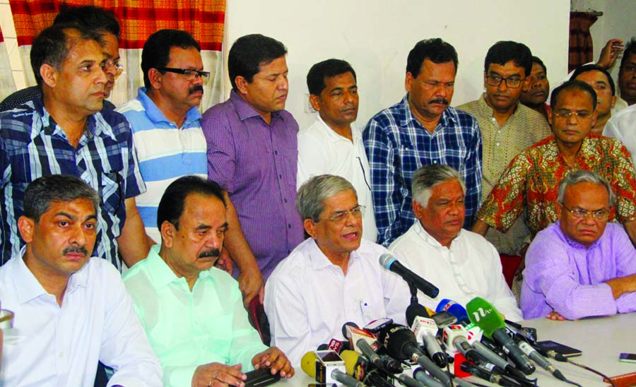 BNP Secretary General Mirza Fakhrul Islam Alamgir speaking at a press conference on 'Present Situation of the Country' after distribution of nomination papers for Khulna and Gazipur City Corporation polls at the party central office in the city';s Naya